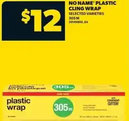 Real Canadian Superstore No name plastic cling wrap offer