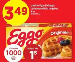 Maxi Gaufres Eggo Kellogg's certaines variétés, surgelées offer