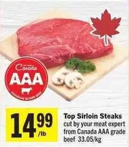 Co-op Top Sirloin Steaks offer