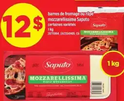 Maxi Barres de fromage ou râpé mozzarellissima Saputo offer