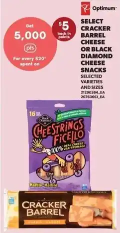Real Canadian Superstore Select cracker barrel cheese or black diamond cheese snacks offer