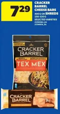 Real Canadian Superstore Cracker barrel cheese bars or shreds offer