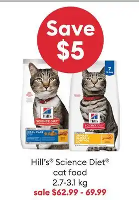 Petsmart Hill's Science Diet cat food offer