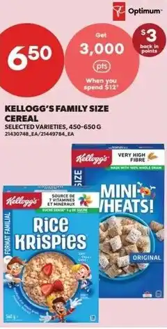 Real Canadian Superstore Kellogg's family size cereal offer