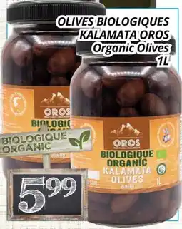 Supermarché PA OLIVES BIOLOGIQUES KALAMATA OROS | Organic Olives offer
