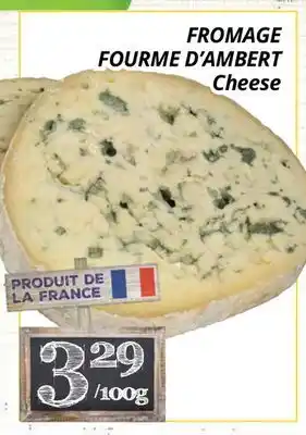 Supermarché PA FROMAGE FOURME D'AMBERT | Cheese offer
