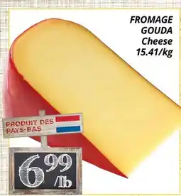 Supermarché PA FROMAGE GOUDA | Cheese offer