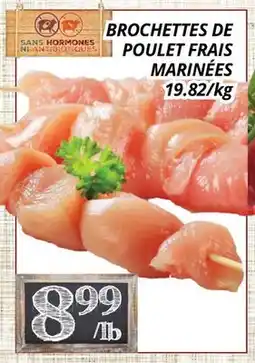 Supermarché PA BROCHETTES DE POULET FRAIS MARINÉES offer