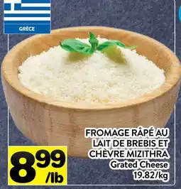 Supermarché PA FROMAGE RÂPÉ AU LAIT DE BREBIS ET CHÈVRE MIZITHRA | Grated Cheese offer