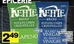 Supermarché PA CROUSTILLES KETTLE | Chips offer