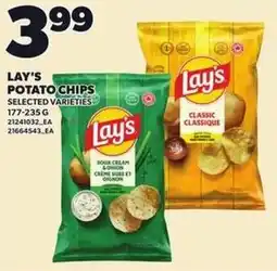 Loblaws Lay's potato chips offer