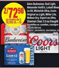 Maxi Bière Budweiser, Bud Light, Alexander Keith's, Labatt Bleue ou 50 offer