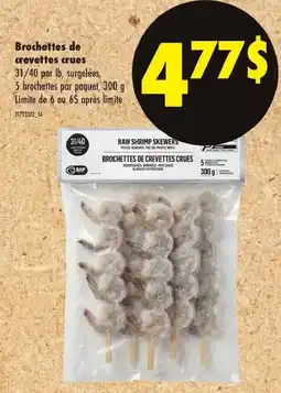 Maxi Brochettes de crevettes crues offer
