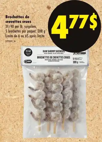 Maxi Brochettes de crevettes crues offer