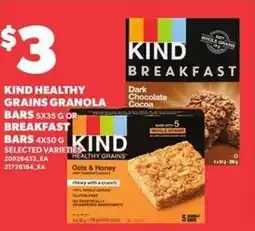 Loblaws Kind healthy grains granola bars, breakfast, bars offer