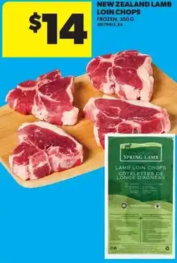 Real Canadian Superstore New zealand lamb loin chops offer