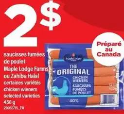 Maxi Saucisses fumées de poulet offer