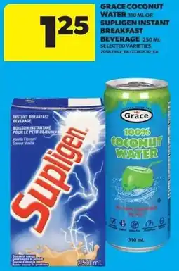 Real Canadian Superstore Grace coconut water or supligen instant breakfast beverage offer
