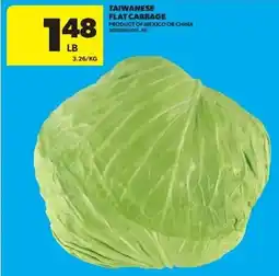 Real Canadian Superstore Taiwanese flat cabbage offer