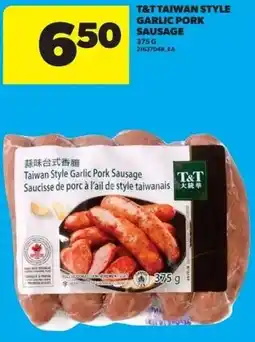 Real Canadian Superstore T&t taiwan style garlic pork sausage offer