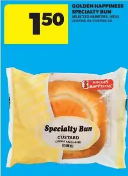 Real Canadian Superstore Golden happiness specialty bun offer