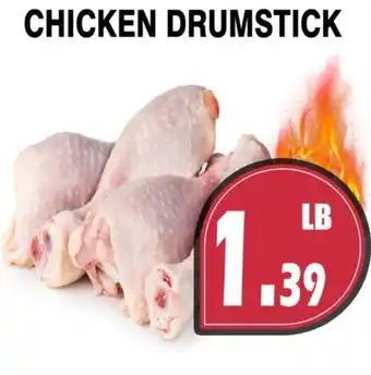 Al-Quds Supermarket Chicken drumstick offer