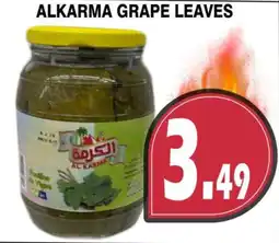 Al-Quds Supermarket Alkarma grape leaves offer
