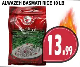 Al-Quds Supermarket Alwazeh basmati rice offer