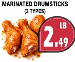 Al-Quds Supermarket Marinated drumsticks (3 types) offer
