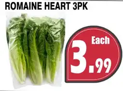 Al-Quds Supermarket Romaine heart offer
