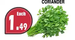 Al-Quds Supermarket Coriander offer