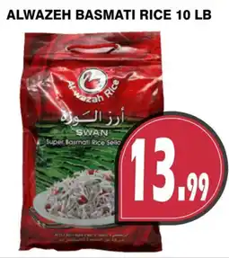 Al-Quds Supermarket Alwazeh basmati rice offer