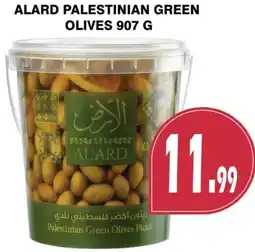 Al-Quds Supermarket Alard palestinian green olives offer