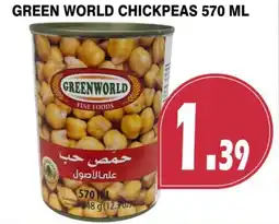 Al-Quds Supermarket Green world chickpeas offer
