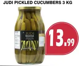 Al-Quds Supermarket Judi pickled cucumbers offer