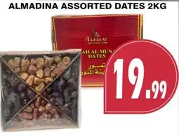 Al-Quds Supermarket Almadina assorted dates offer
