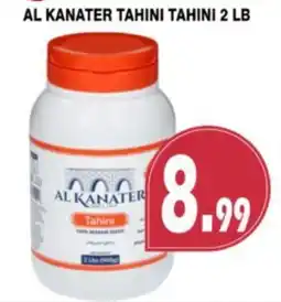 Al-Quds Supermarket Al kanater tahini tahini offer
