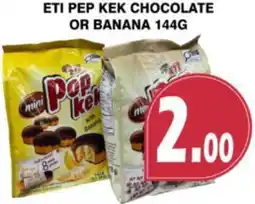 Al-Quds Supermarket Eti pep kek chocolate or banana offer