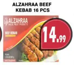Al-Quds Supermarket Alzahraa beef kebab offer