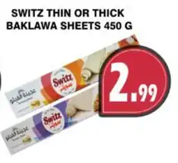 Al-Quds Supermarket Switz thin or thick baklawa sheets offer