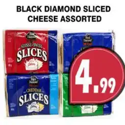 Al-Quds Supermarket Black diamond sliced cheese offer