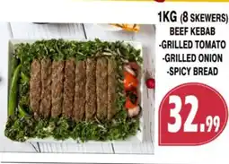 Al-Quds Supermarket 8 skewers beef kebab offer