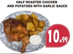Al-Quds Supermarket Half roasted chicken and potatoes with garlic sauce offer