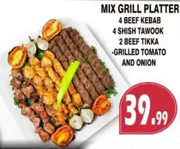 Al-Quds Supermarket Mix grill platter offer