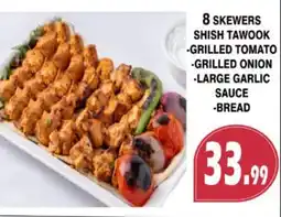 Al-Quds Supermarket 8 skewers shish tawook offer