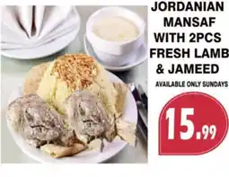 Al-Quds Supermarket Jordanian mansaf with 2pcs fresh lamb & jameed offer