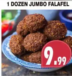 Al-Quds Supermarket Jumbo falafel offer
