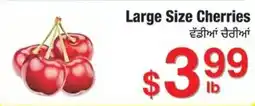 Fruiticana Large Size Cherries offer