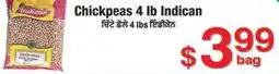 Fruiticana Chickpeas Indican offer