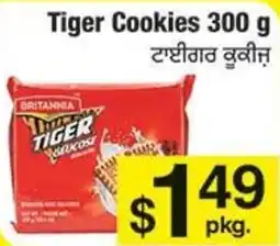 Fruiticana Tiger Cookies offer